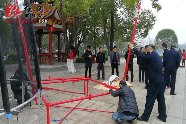 道县对公园广场游乐设施摆摊设点进行安全陷患排查和清除