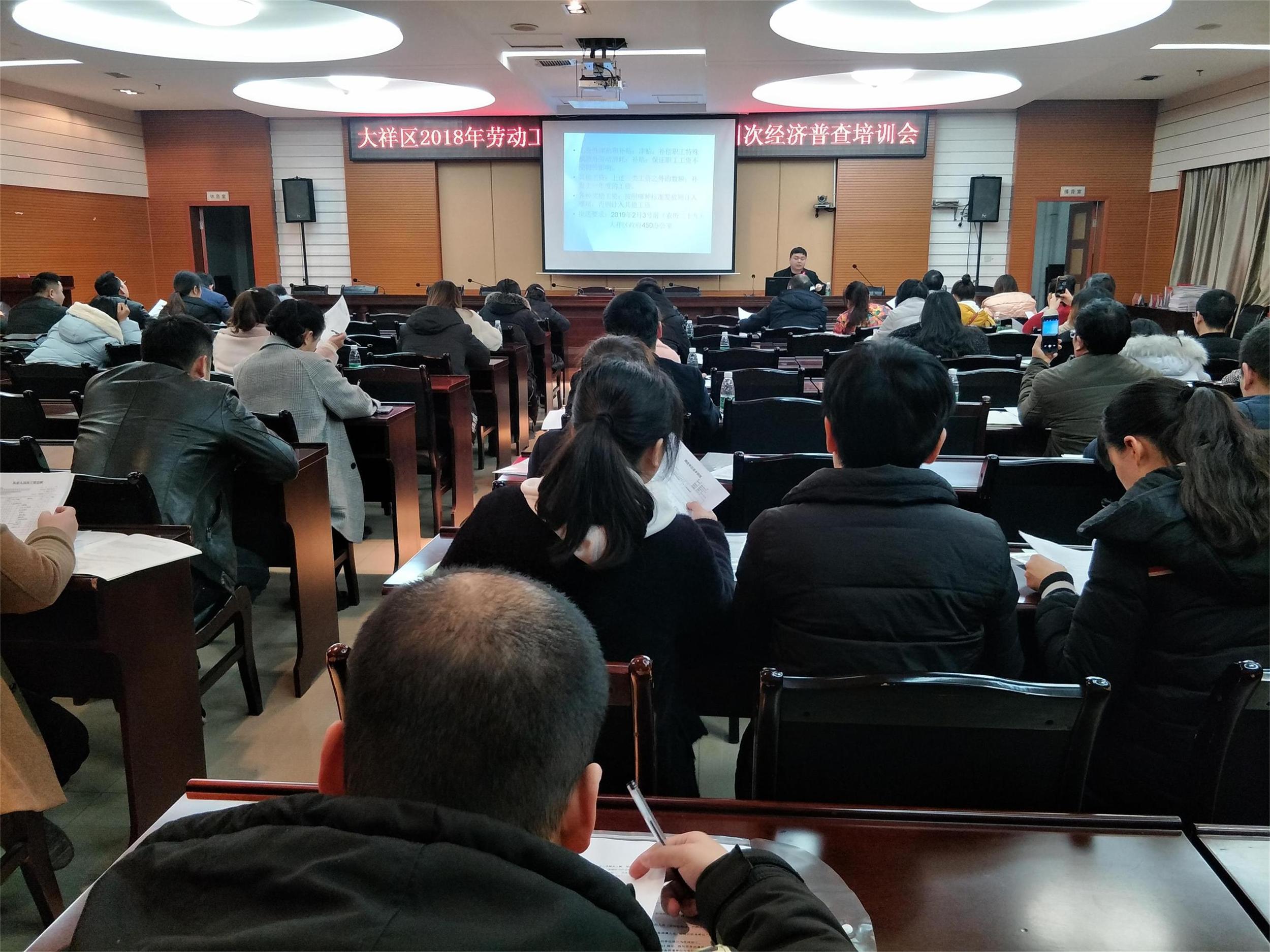 微信图片_20190125103655.jpg