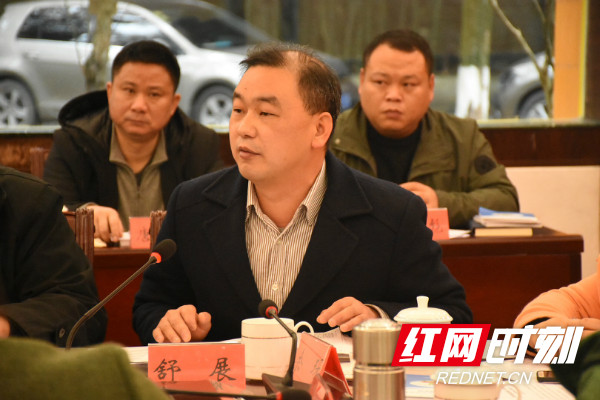 州人大常委会副主任彭益讲话.州委常委,常务副州长向恩明讲话.