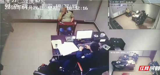 微信图片_20190125141534.jpg