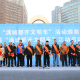 娄底：满城都开文明车 引领文明新风尚