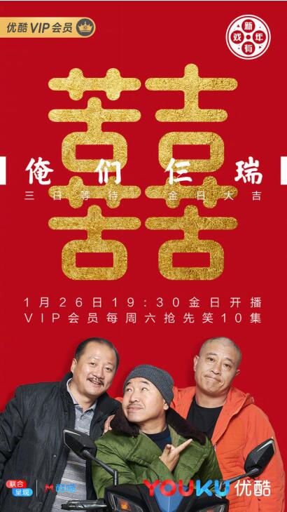 QQ截图20190126105537.jpg