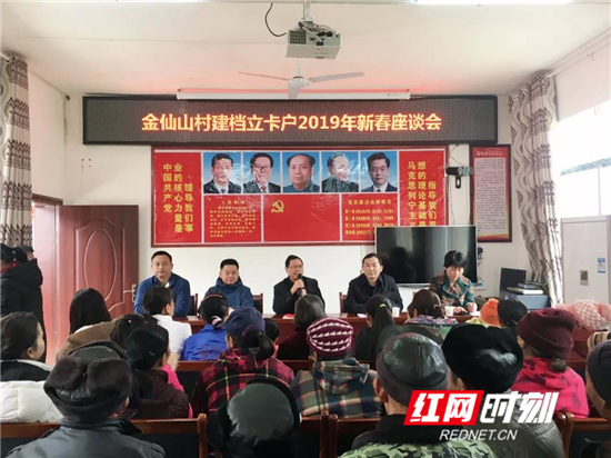 微信图片_20190126192212.jpg