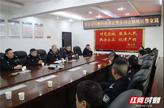 微信图片_20190127130212.jpg