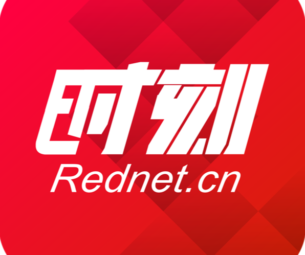郴州：“旅游+农业”有盼头 资兴白廊镇农民直播年货节盛会