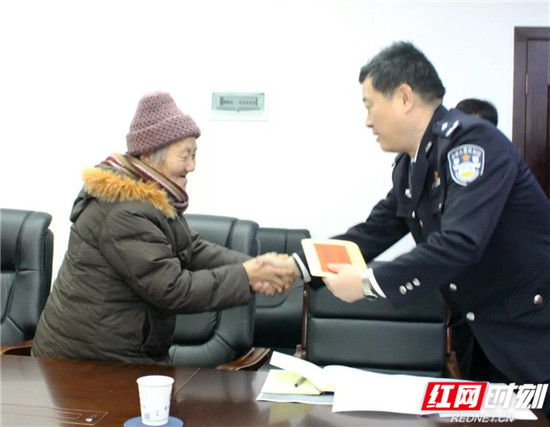 微信图片_20190127130313.jpg
