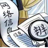 这些农产品安全问题，真假几何？