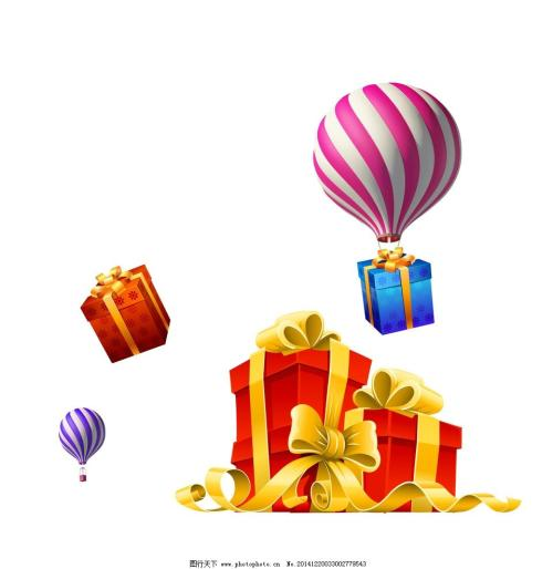 湖南科创“大礼包”来了 个人最高奖200万元