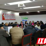 与文明携手 向陋习告别 居民为移风易俗“代言”