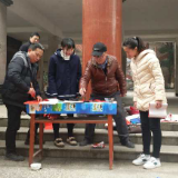 永州二中民盟：党盟一家亲 对联贺新春