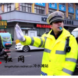 （迎春运 保安全通畅）凤凰园交警大队多举措保春运畅通凤凰园交警大队民警
