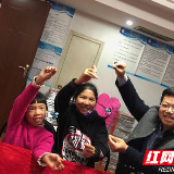 党员群众体验“指尖上的艺术” 巧手串珠迎新春