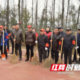 看！引领乡村振兴整治人居环境 这些人在行动