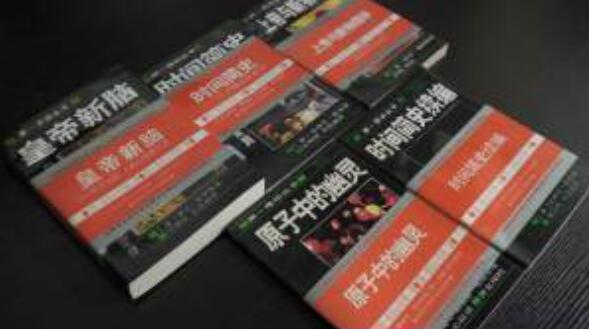 QQ??20190128194342.jpg