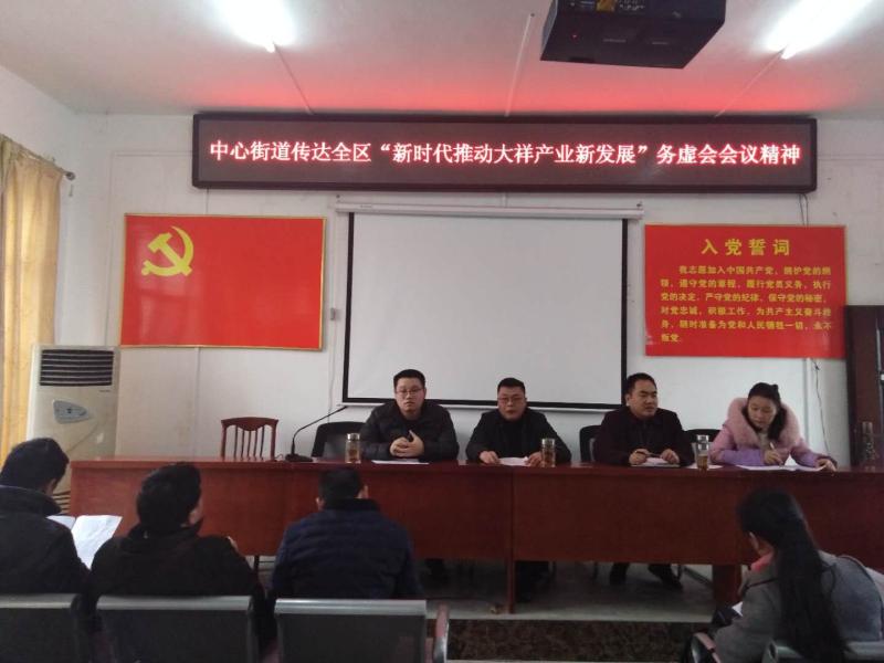 微信图片_20190125144601.jpg