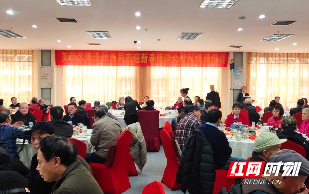 微信图片_20190128142017.jpg 微信图片_20190128142017.jpg