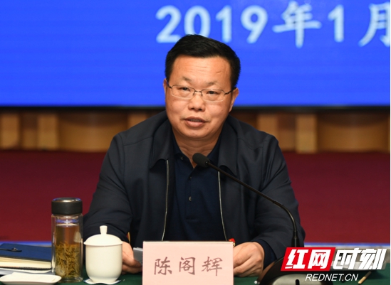 QQ??20190128084639.jpg
