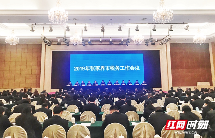微信图片_20190128173654.jpg