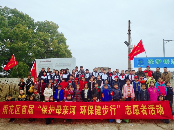 微信图片_20190125142247.jpg