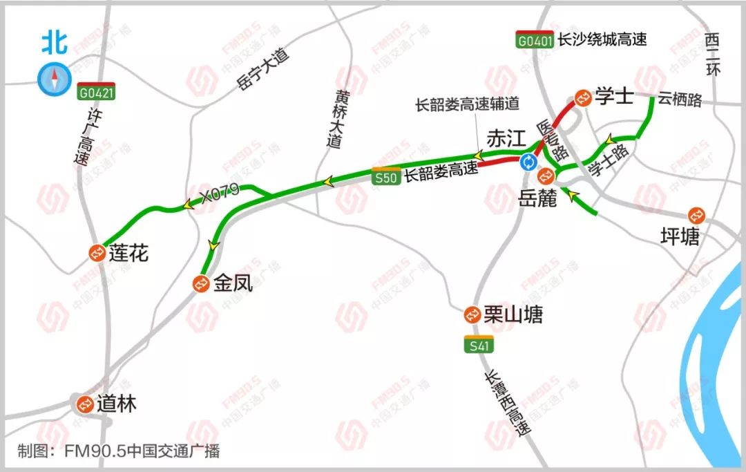 春节期间想走长韶娄 这条信息你不能错过
