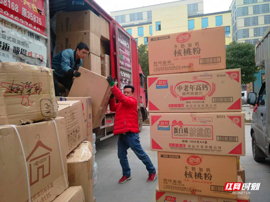 微信图片_20190129210617_副本.jpg 微信图片_20190129210617_副本.jpg