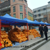 冷水滩区城管局开展节前市容秩序规范整治活动