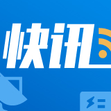 国家市场监管总局、商务部约谈91家直销企业