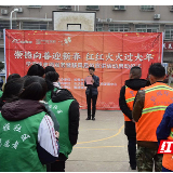 成立移风易俗宣讲队 换上新风迎新春