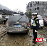 湘西州公安局交警支队科学调度 春运前7日连续查获3起套牌违法