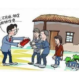 冷水滩区公路局春节前夕走访慰问困难职工