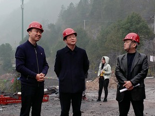 市政协副主席邓师煌一行调研老道湾景区对标提质项目建设