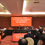 永州在全省率先开展县区纪委书记和派驻纪检监察组组长述职评议