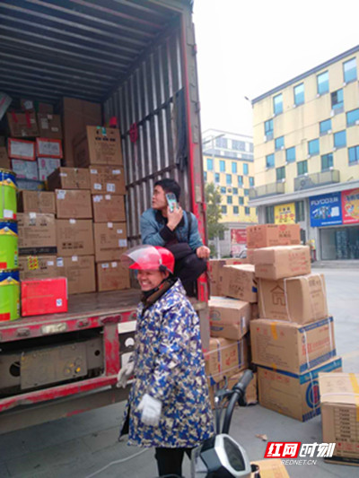 微信图片_20190129210623_副本.jpg 微信图片_20190129210623_副本.jpg