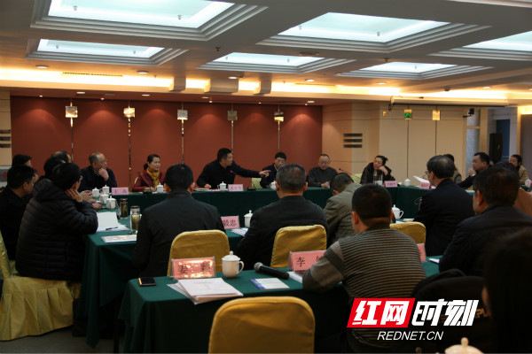 湖南省税务系统大企业税收管理工作会议在长沙