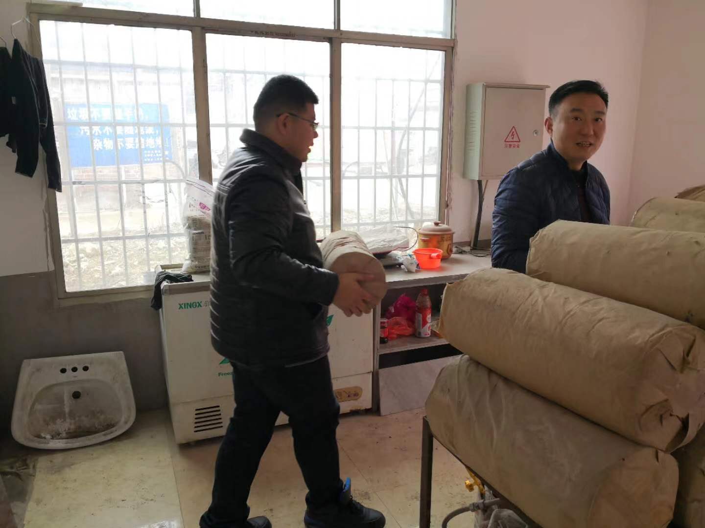 微信图片_20190128213830.jpg