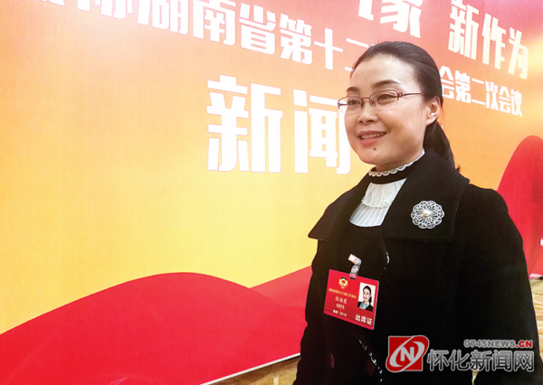 QQ图片20190129075403