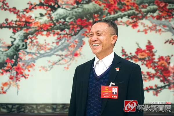 QQ图片20190129075949