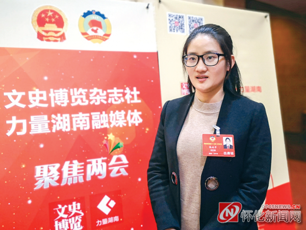 QQ图片20190129080211