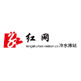 冷水滩：为农村道路“美颜”