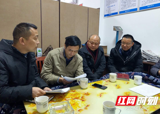 欧阳斌深入贫困村走访调研