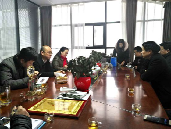 邓伟赴奉家镇走访慰问贫困户，开展“大调研大走访”活动