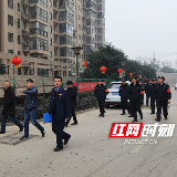 网格化管理见实效 打击非法传销有妙招