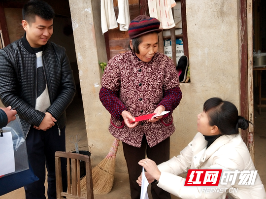 新春走基层|大祥区纪委监委春节前走访慰问贫困户