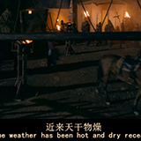 消防安全公益广告：小火就用灭火器 提拔握压能搞定