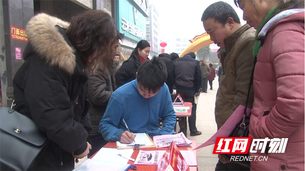 微信图片_20190130223927.jpg