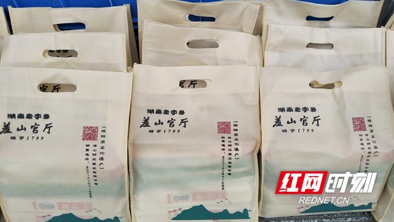 微信图片_20190130130145.marked.jpg