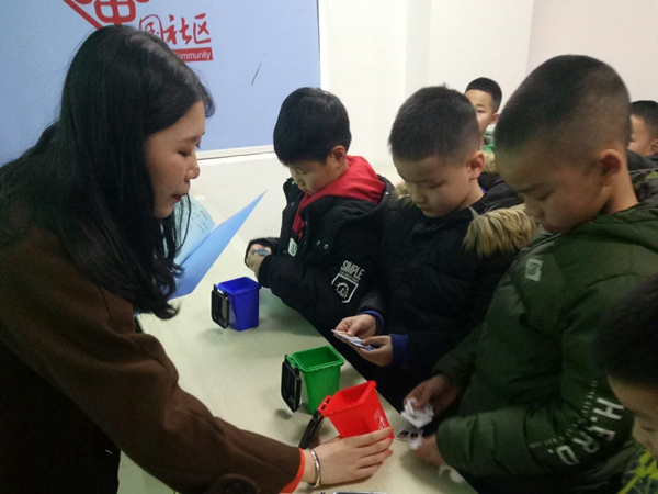 讲座2.jpg 讲座2.jpg