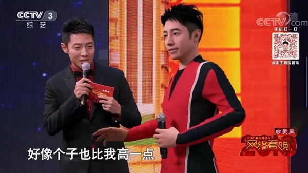 年的味道，家的情怀，央视网络春晚传递新春温暖