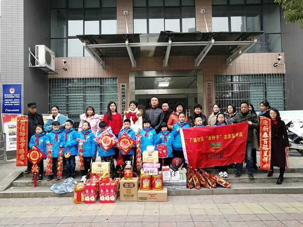金种子1.jpg