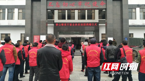 微信图片_20190130130135.marked.jpg